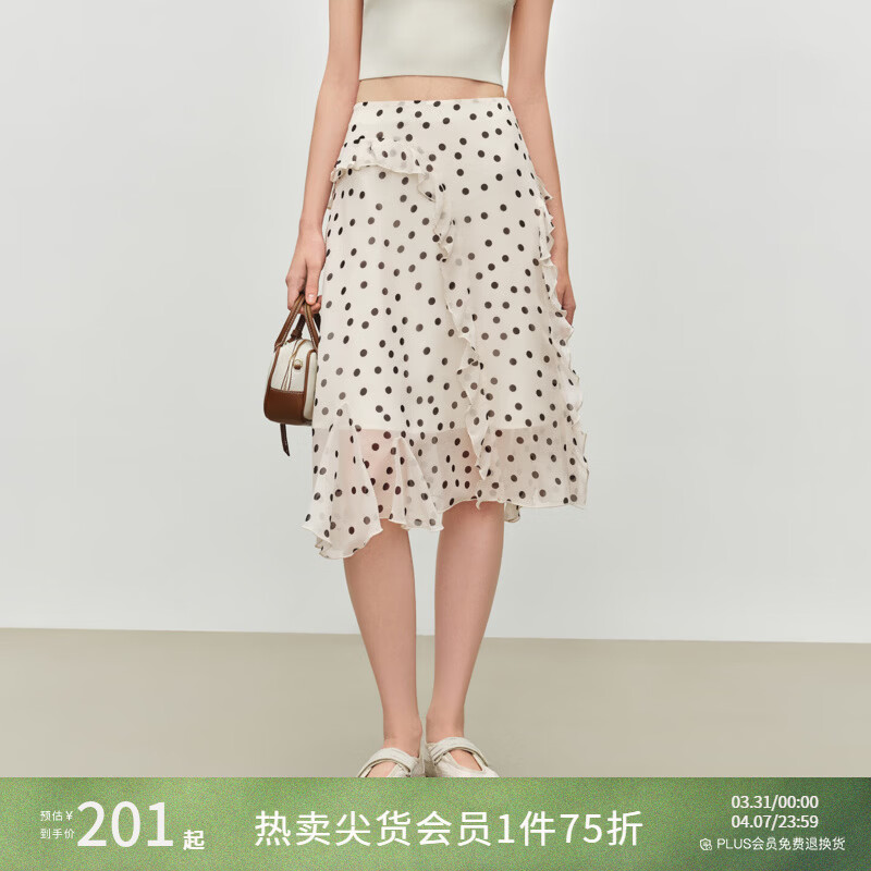 自巧波点系列 小个子荷叶边不规则半身裙女2026夏新款垂感印花裙 白底黑点 XXS （尺码：1）