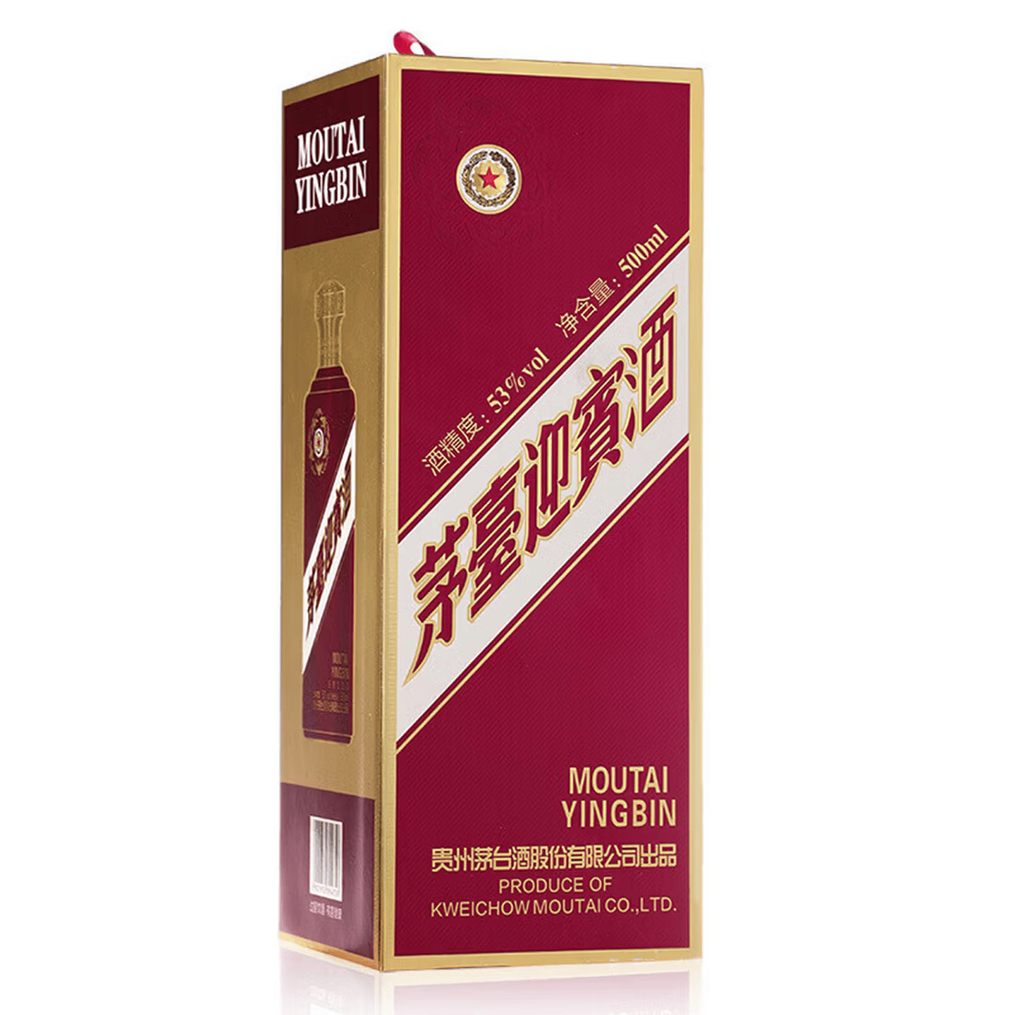 茅台紫迎宾酱香型53度500ml+鸡蛋+1号会员店尊享年卡 119.9元 - 86线报