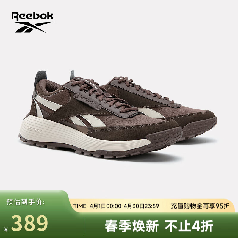 锐步锐步官方24新款男女DMX HIKING复古潮流运动休闲鞋 100242435 中性款 42 (27cm),US：9