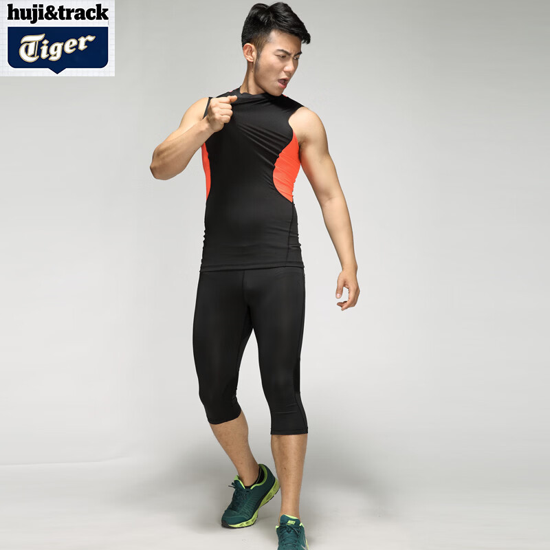 虎迹Tiger track压缩短袖运动套装男速干训练服两件套跑步健身马拉松 深蓝色无袖+中裤 2XL 建议185斤左右