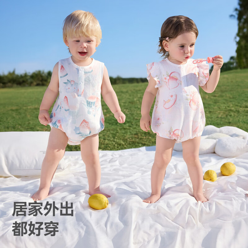 贝肽斯婴儿衣服夏季男女宝宝a类包屁衣新生儿连体衣无袖透气外出 樱甜萌语 73cm
