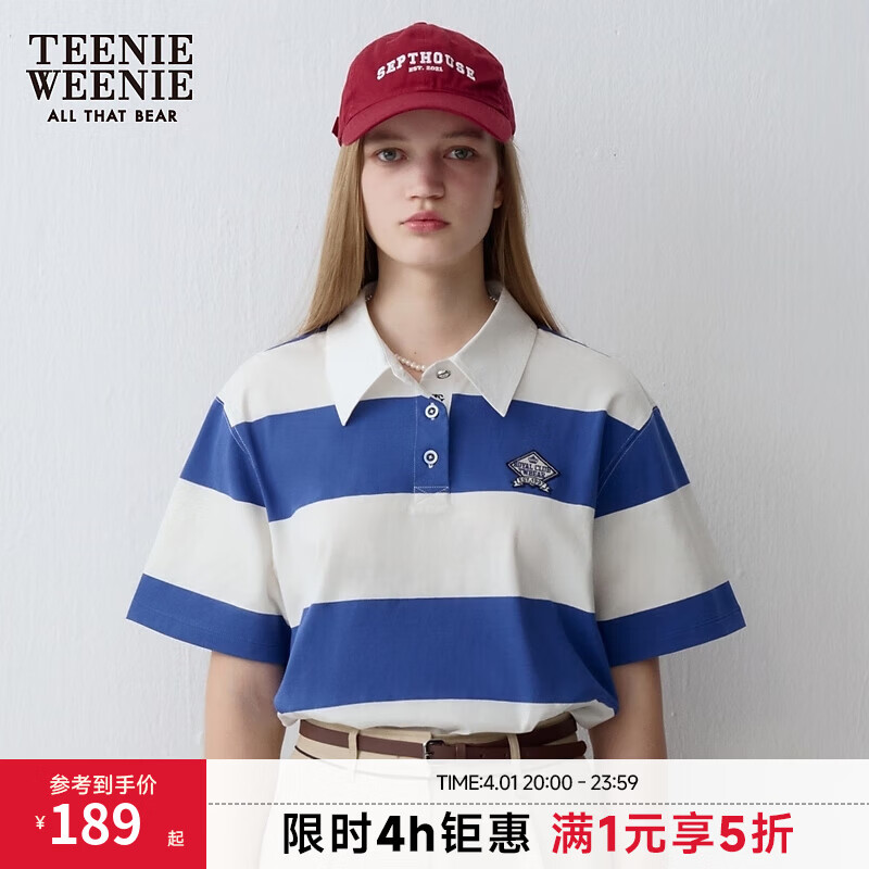 Teenie Weenie小熊女装简约时尚宽条纹POLO衫学院风休闲短袖T恤 撞色 M 165