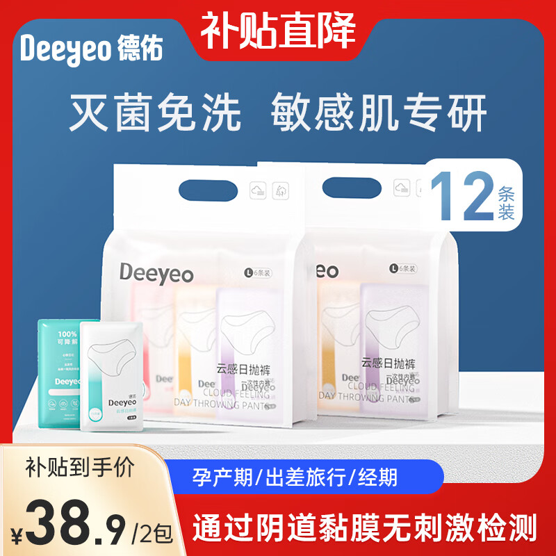 ���ڲ���������һ�����ڿ�Ů�и������Ӳ����������Ů��Я��ϴ�����޾��и��ڿ� ��2��12����ʵ�ݷ��Ķ� 3XL����������150-180���ڡ�