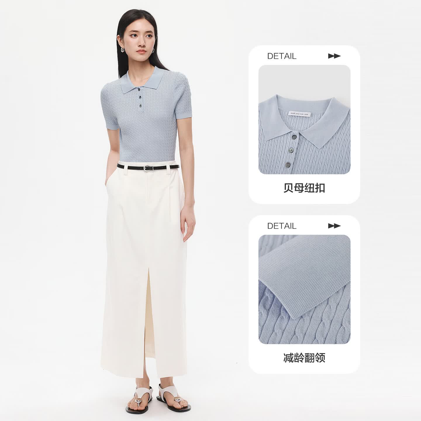水云间polo领短袖针织衫女上衣莱赛尔混纺修身显瘦2026夏新款 浅蓝 M