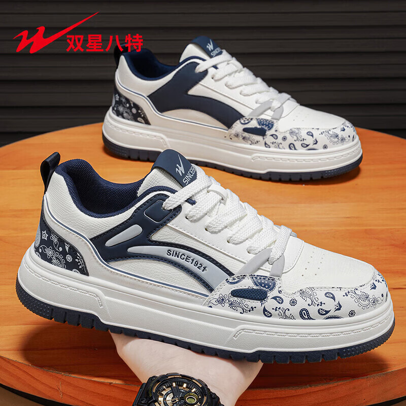 双星板鞋2026年新款时尚百搭潮流舒适轻便休闲运动鞋男鞋休闲板鞋 DL-WDSM-71116米蓝 39