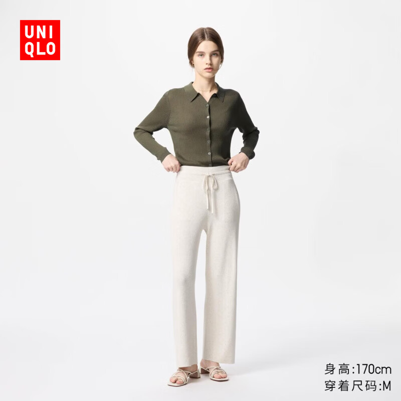 优衣库常规款女装可机洗罗纹针织长裤 473802 482244 470173 473802/30浅米色 XS