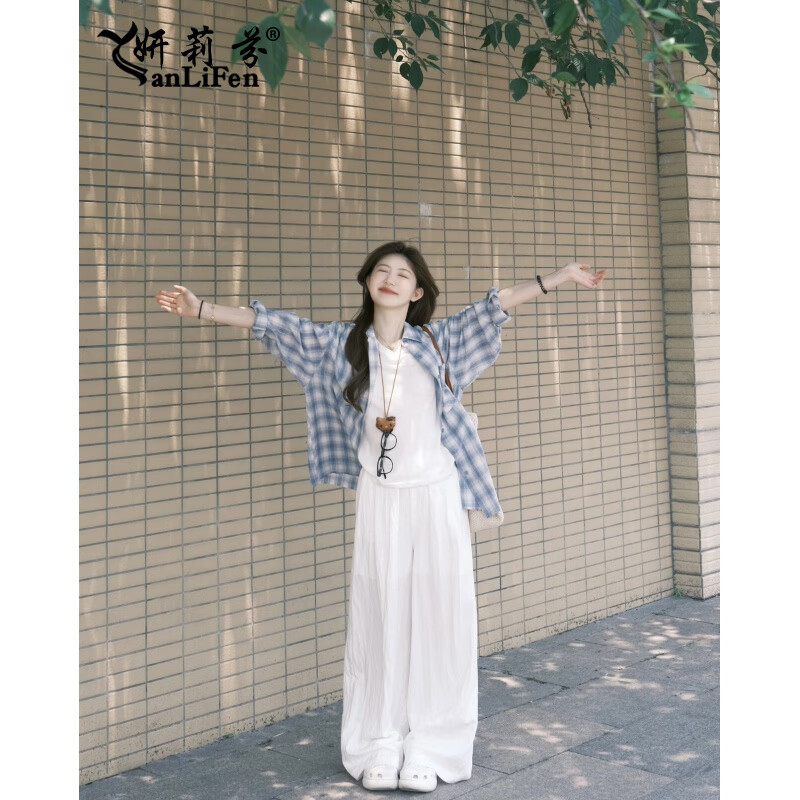 妍莉芬（yanlifen）夏季女装搭配一整套蓝色格纹衬衫白色阔腿裤套装洋气质慵懒风裤子 三件套 M