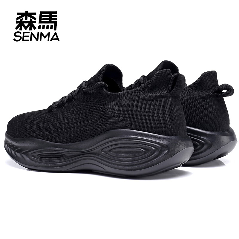 森馬夏季透气男鞋单鞋通勤休闲鞋防滑防臭软底一脚蹬新款网面跑步鞋 椰子｜黑色 40