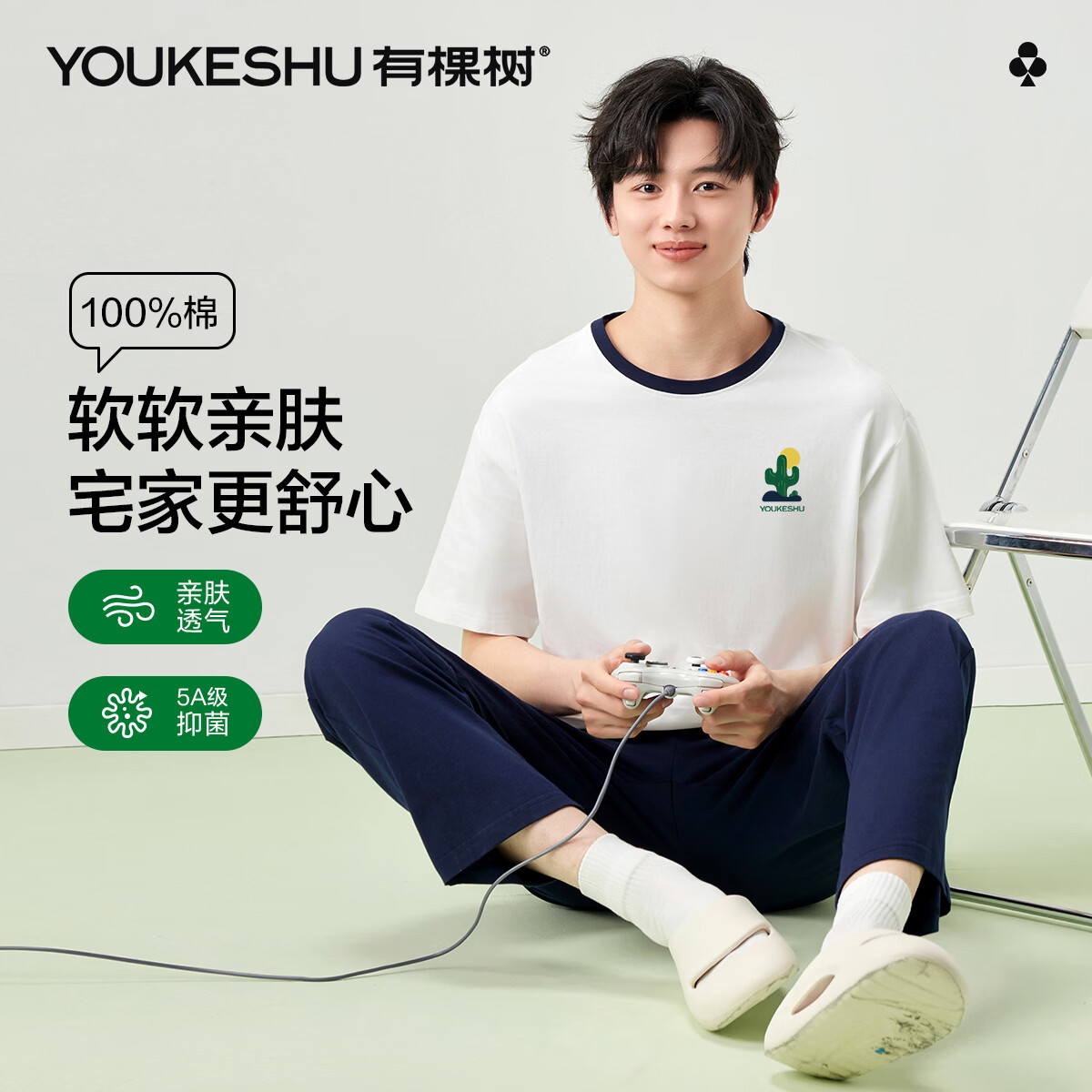 �п��� ��100%���޼Ҿӷ���װ    59.95Ԫ