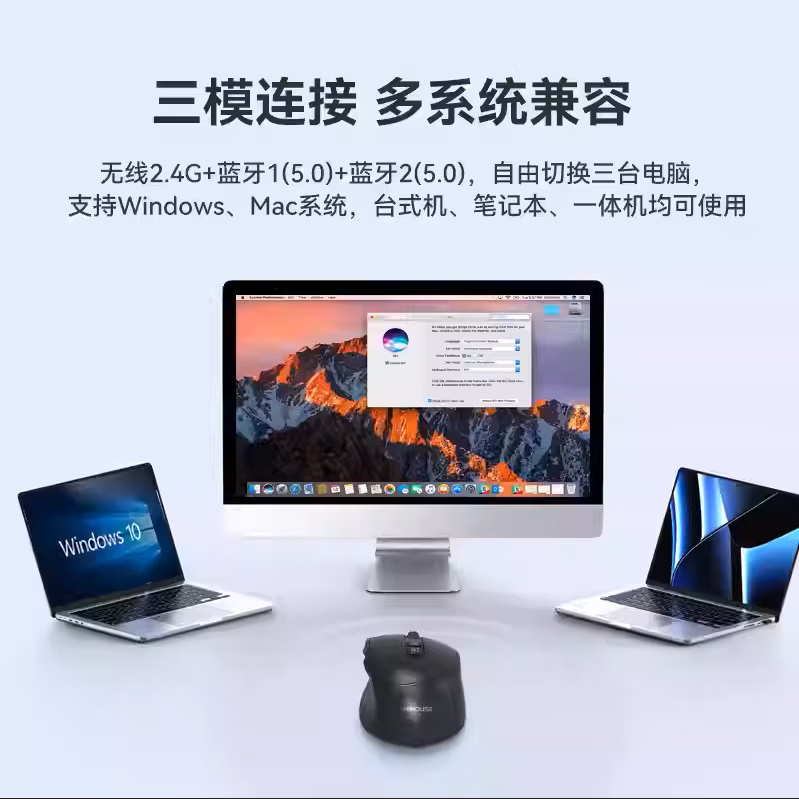 咪鼠科技咪鼠MiMouse M5AI 智能ai鼠标AI视频绘图会议记录智能AI写作PPT语音打字翻译无线蓝牙电脑办公杏色 M5 AI杏色【轻音款 非对称设计】