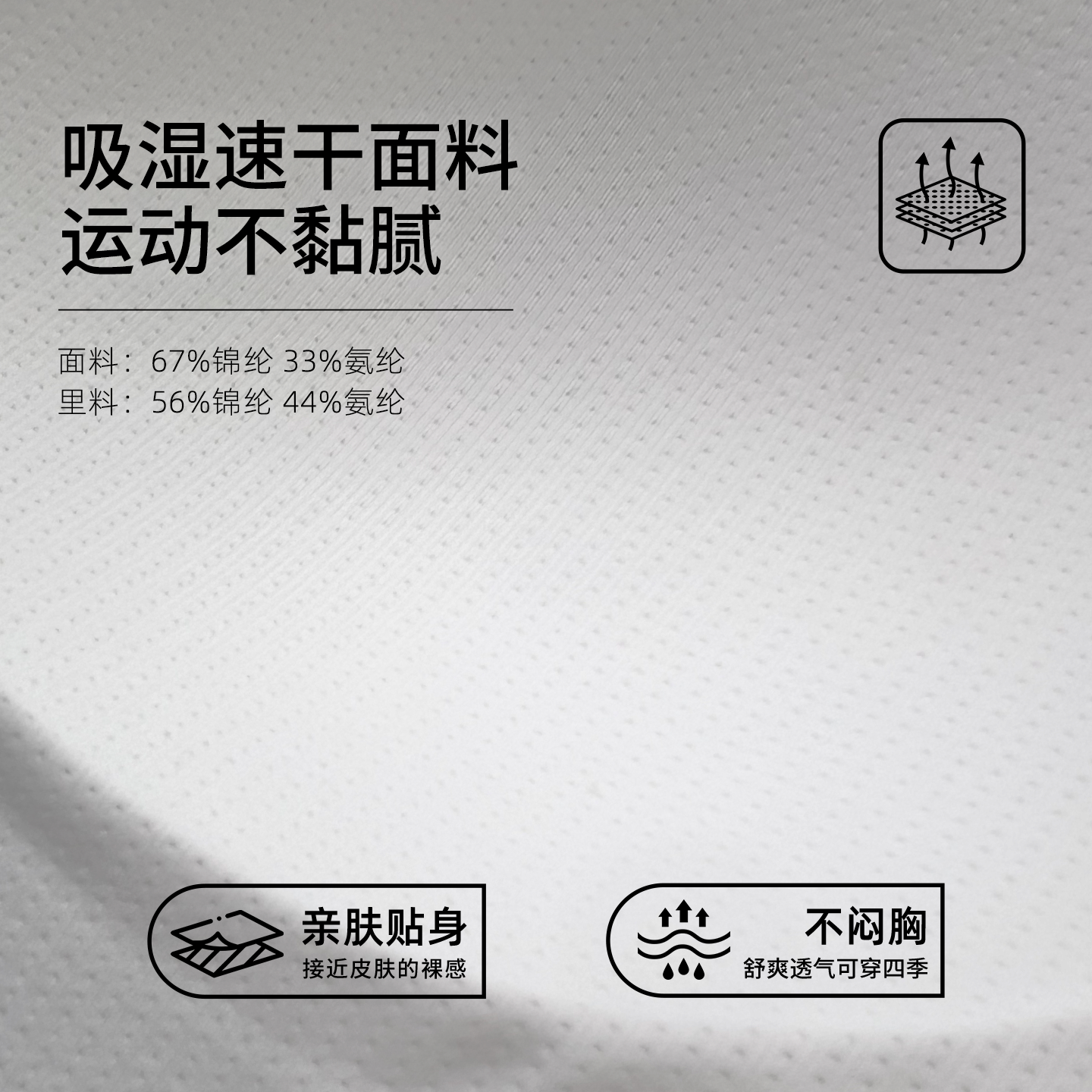 PINK AMY运动内衣女吊带背心冰丝杯垫一体式固定不跑杯软支撑美背瑜伽文胸 橙色 S  (70ABC/80-100斤)