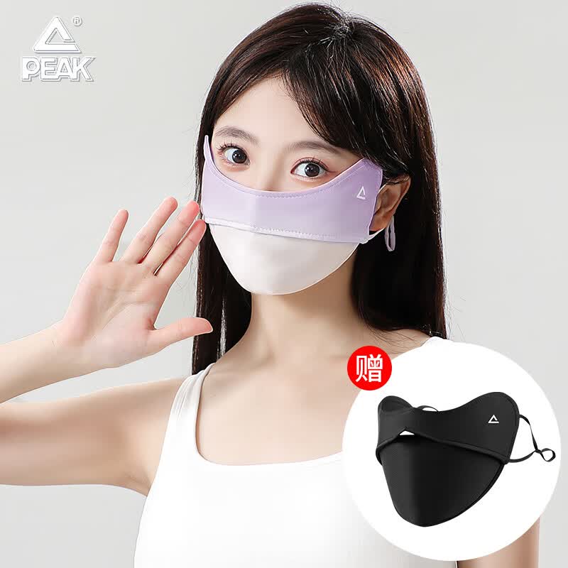 匹克防晒口罩女防紫外线透气护眼角3d立体冰丝面罩无痕户外骑行遮阳 黑+紫【专业UPF50+/冰薄透气】两个 冰丝薄款/透气不闷