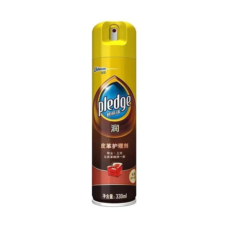 碧丽珠皮革清洁护理喷蜡红木沙发保养实木家具汽车内饰皮具专用正品神器 330ml 24瓶 皮革护理剂7920ml