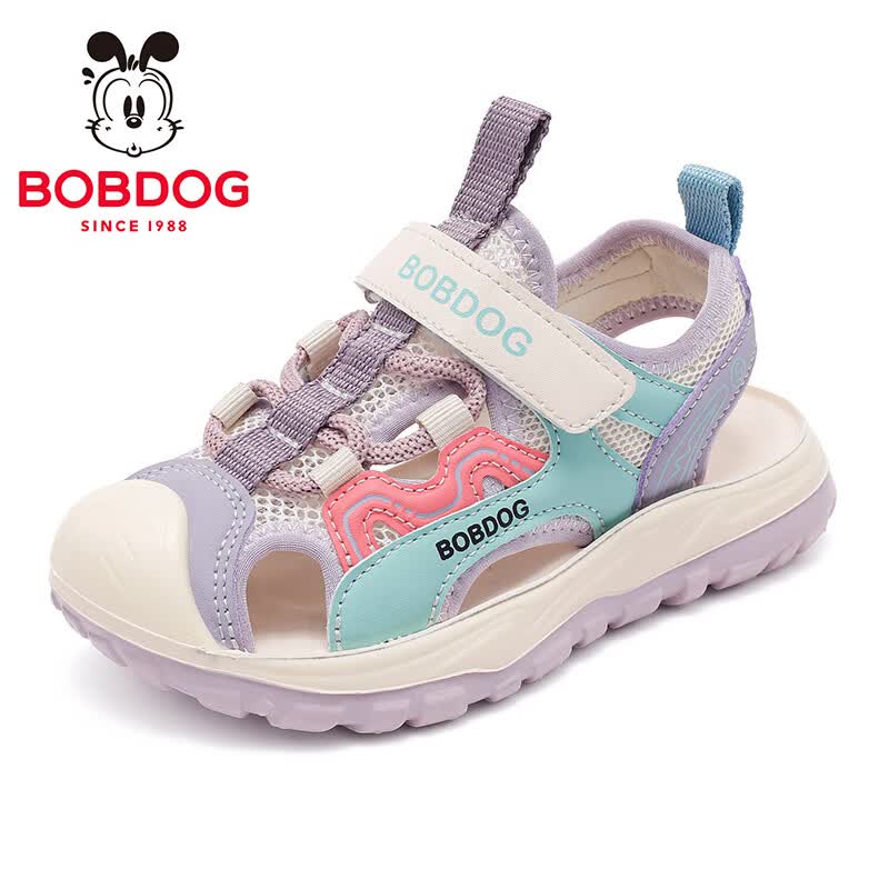 巴布豆(BOBDOG)童鞋女童包头运动凉鞋2026新款夏季女孩鞋子儿童沙滩鞋 米/丁香紫 27 适合脚长17.2CM