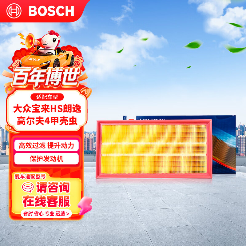 我的省钱用车经验谈——保养维修省钱最重要