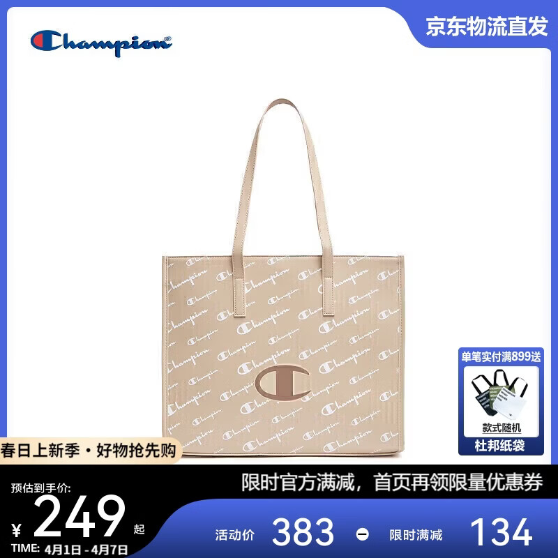 Champion美国冠军2025新款手提包女男 潮流休闲时尚腋下包25FWG94 卡其色 