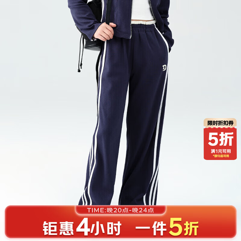 淘町【时尚运动】女童春秋中大童学院风松紧腰休闲运动裤子 藏青色 120 建议拍大一码