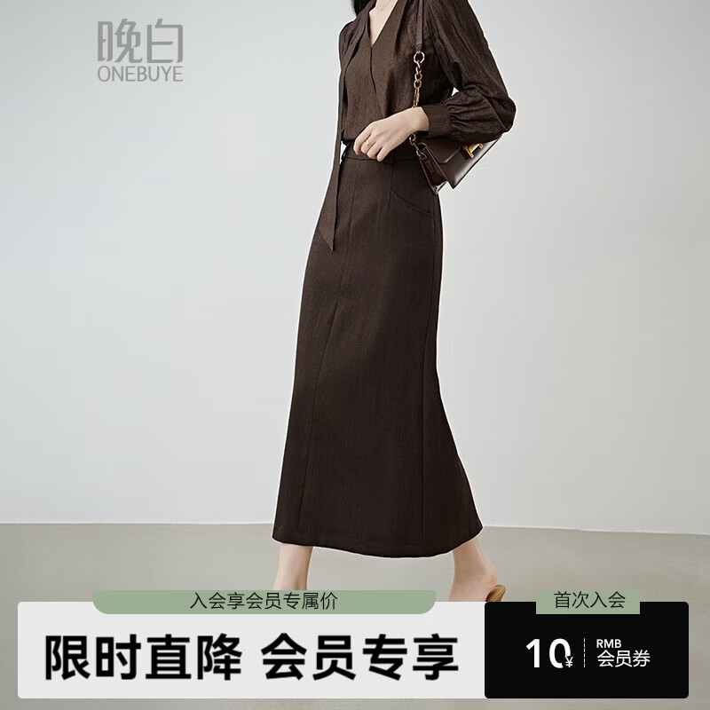 晚白【新品】2026春款摩卡棕高腰直筒裙挺括修身莱赛尔天丝亚麻半身裙 深棕色 L