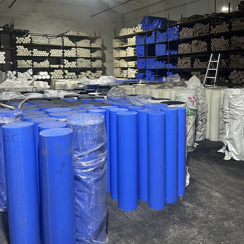 ALPP板PA66尼龙板块POM板超耐磨塑料板HDPE聚乙烯UPE板棒材加工定制 【白色】2mm 1米*2米（卷发）