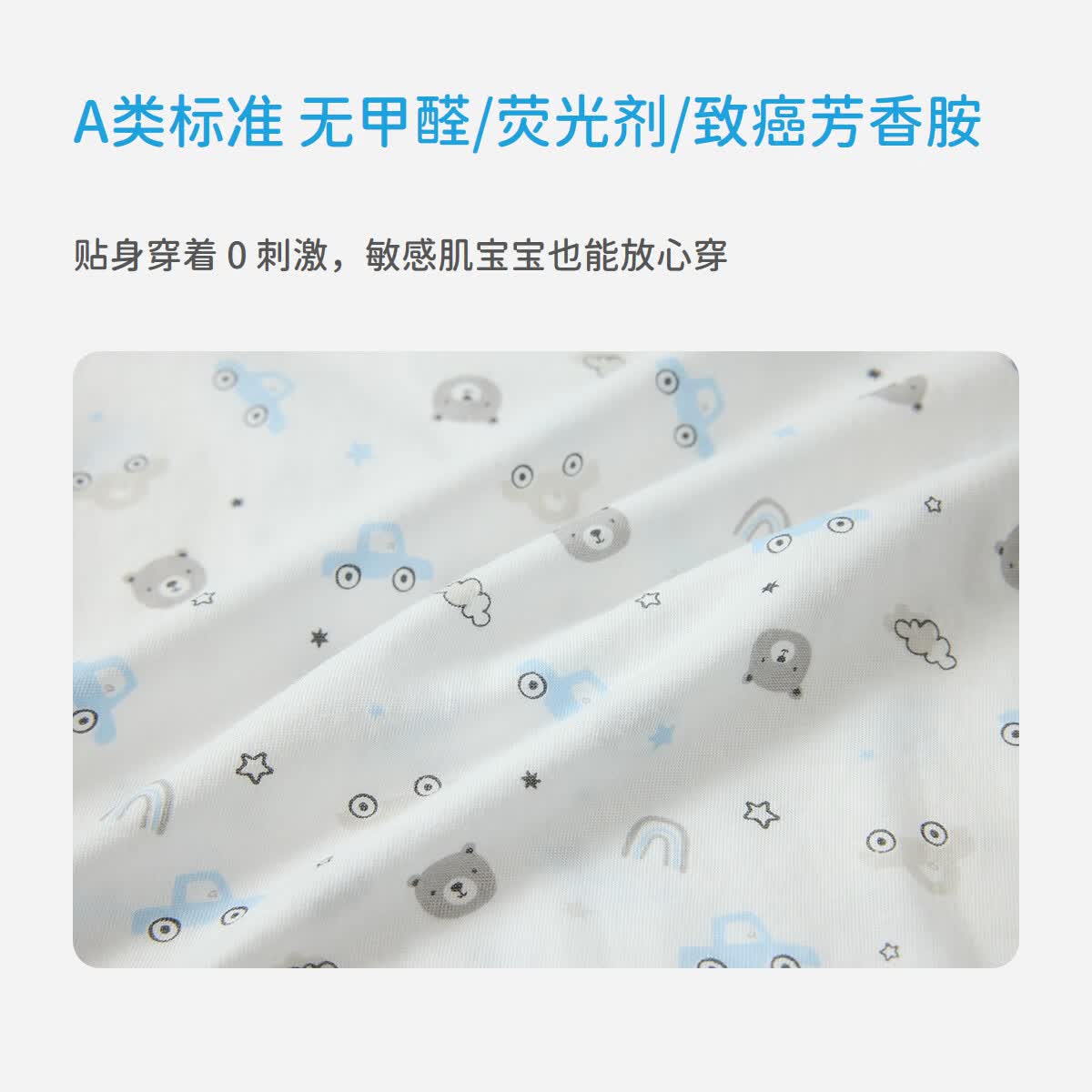 丽婴房（Les enphants）【天丝】儿童睡衣薄款天丝莱赛尔儿童长袖家居服套装夏空调服套装 【兰精天丝】雪梨的夏天 90 cm【建议1-2岁】