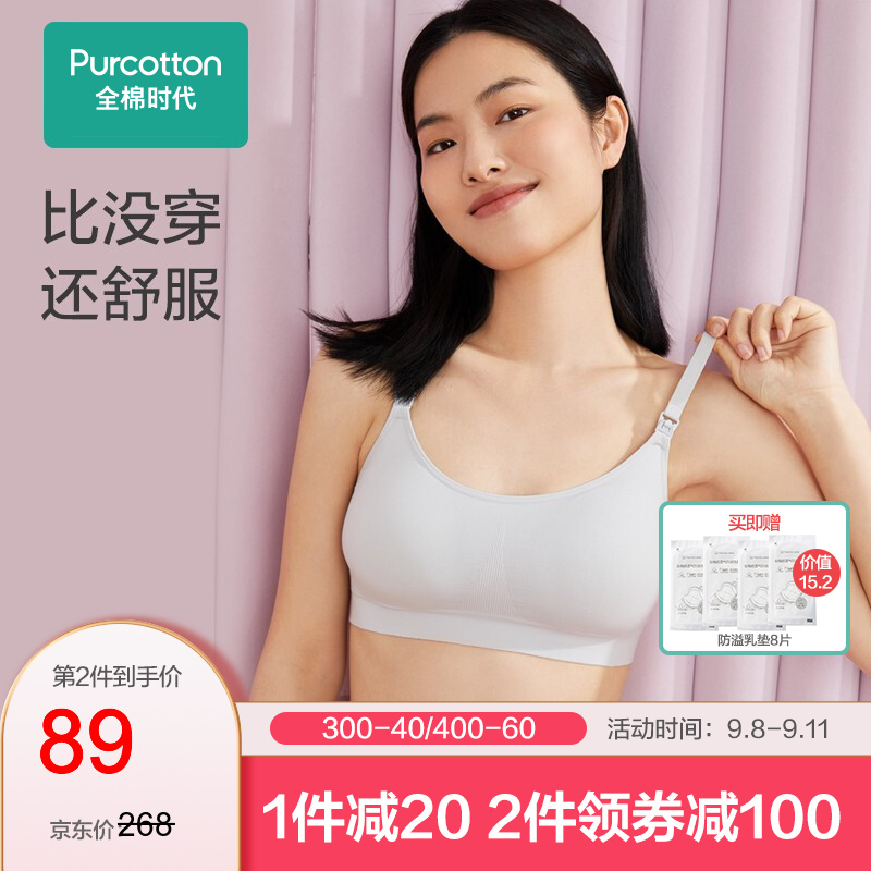 卡西欧手表最低价!大促销中,只有三天时间!