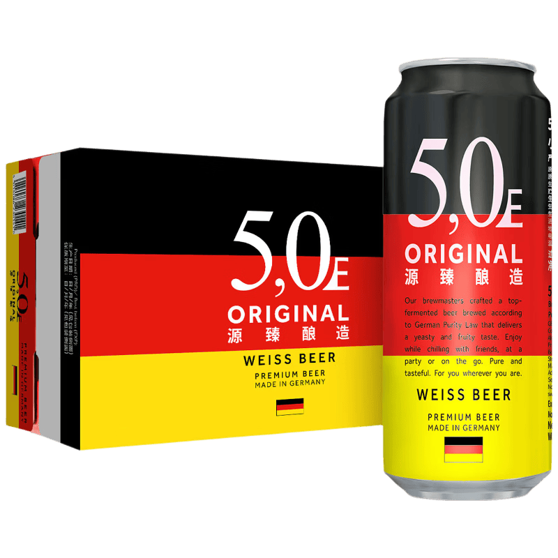 5.0 ORIGINAL С��ơ�� 500ml*24�� �¹�ԭװ���� ��ʽ���� Դ������ 2����20�� 79.9Ԫ