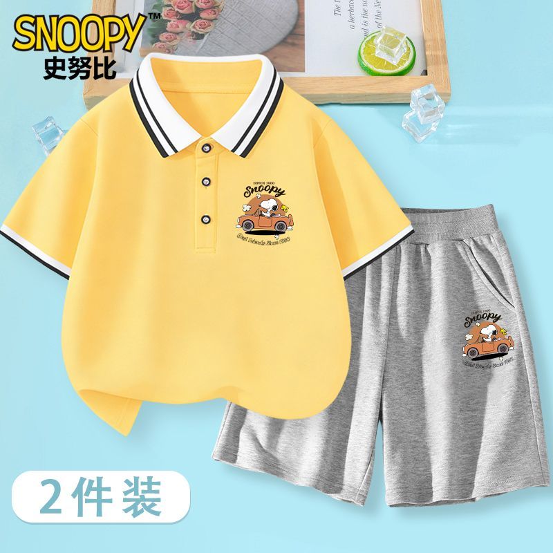 史努比(SNOOPY)童装儿童夏装套装男童短袖短裤中大童polo衫男孩夏季两件套 POLO衫/384小黄色+短裤384小灰色 160 适合体重40-45公斤