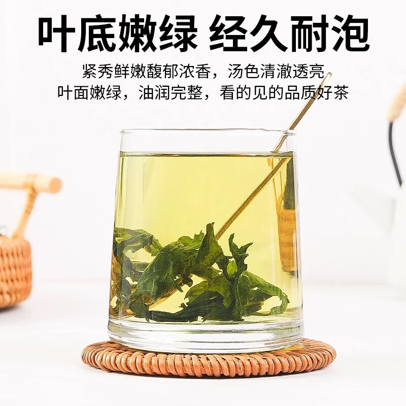 蒲公英长白山正品特级野生蒲公英叶茶中药材去火清热泡水喝养生茶 当日发货蒲公英 500g*2袋