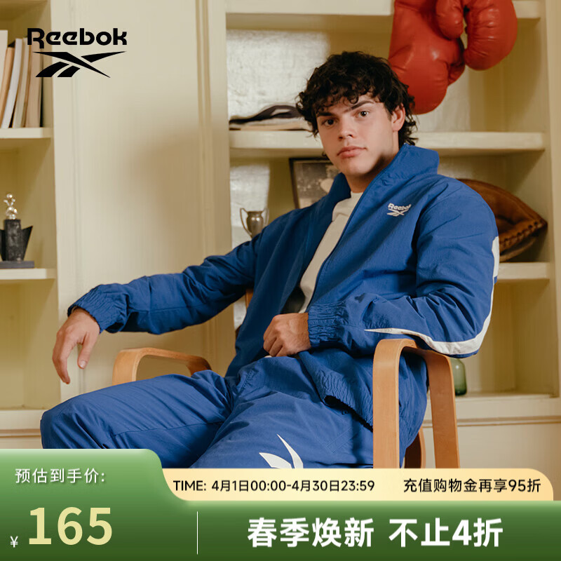 锐步锐步官方24新品男女同款经典运动休闲复古潮流拉链外套 24SRM101UGBC M