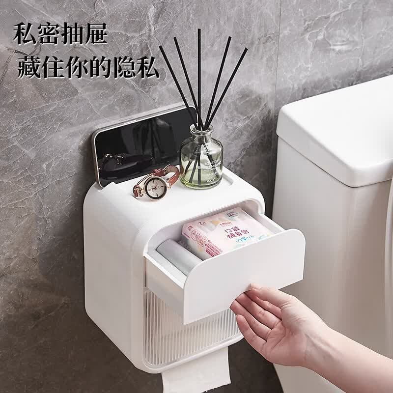 哈漫薇卫生间厕纸盒卫生纸置物架厕所纸巾盒免打孔卷纸器抽纸卷纸防水 加厚双层绿色+卷纸杆