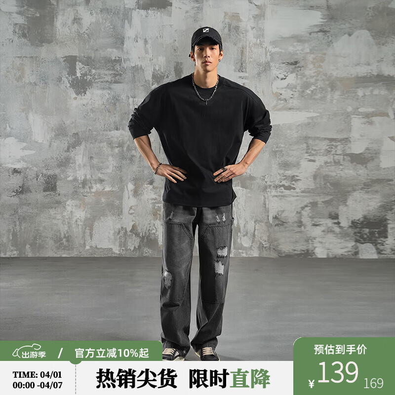 鹿家门运动健身长袖T恤男春季极简风宽松大码美式防晒速干打底衫 黑色 【防晒抗菌速干】 3XL （推荐200-260斤）