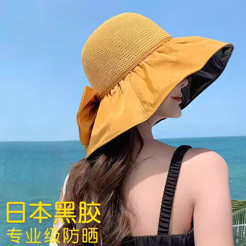 DFBK日本新款女士防晒太阳帽2026遮脸黑胶大帽檐可折叠帽子 卡其色 【全方位遮阳】（送防风绳/