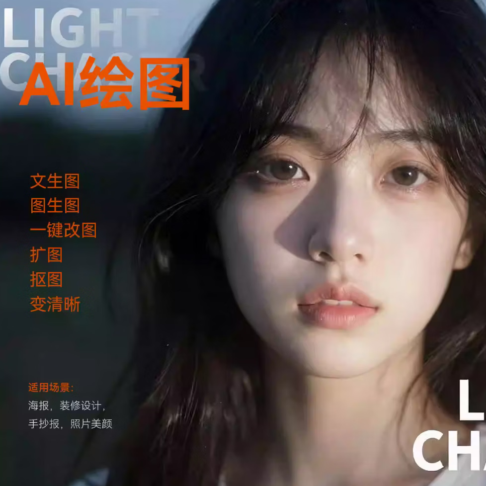 咪鼠科技咪鼠MK17 AI智能小键盘支持AI视频语音打字绘图会议记录写作PPT 机械数字键盘无线三模蓝牙无线 无线茶轴 19