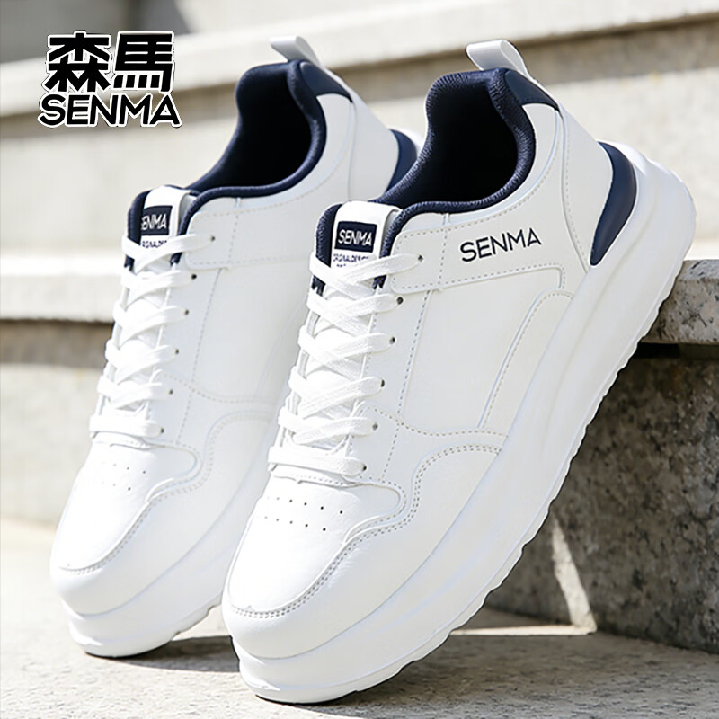 森馬板鞋男网面休闲鞋软底增高男鞋户外轻便夏季透气防滑防臭小白鞋 无疆 | 白蓝【百搭】 四季款 42