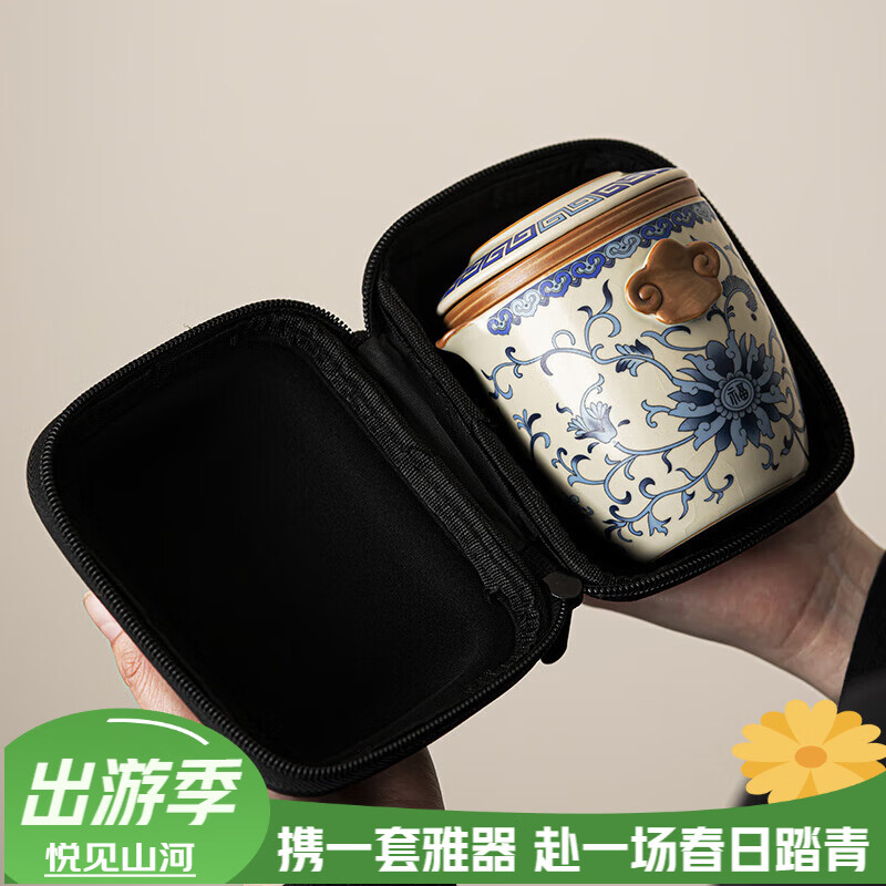 唐丰汝窑旅行茶具一壶四杯户外露营便携式茶具茶杯茶壶套装礼物伴手礼
