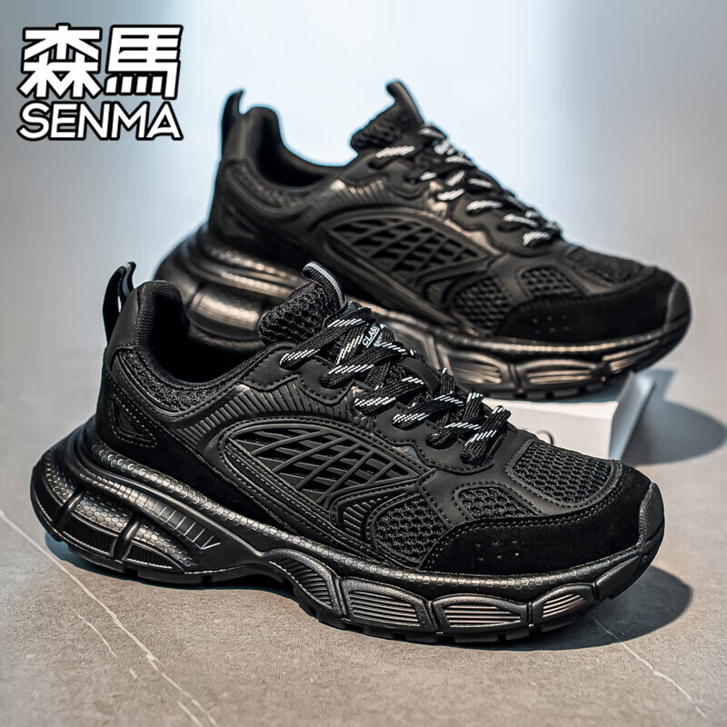 森馬（senma）男鞋2026新款秋季百搭防滑耐磨休闲运动跑步鞋男士厚底增高老爹鞋 黑色【主图款】 39 标准码数/现货秒发