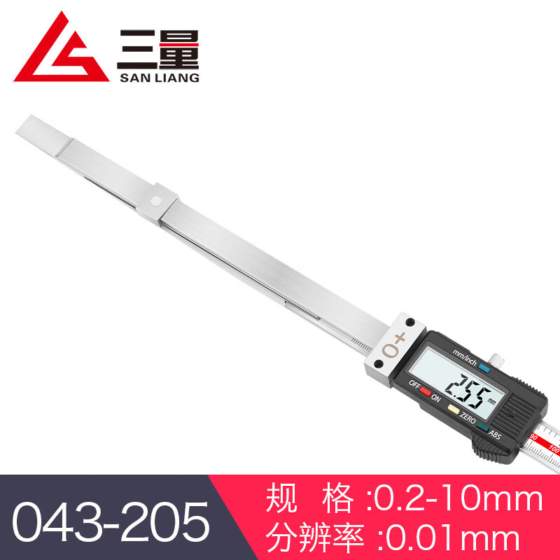 三量（sanliang）正品三量楔形加厚数显卡尺不锈钢塞尺尖头间隙尺楔形塞尺缝隙测量 加厚型043-205 0.2-10mm 无规格