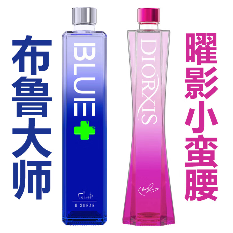 曜影小蛮腰正品曜影小蛮腰轻奢力娇酒布鲁大师冰蓝利口酒动力苏打鸡尾酒基酒 小蛮腰白桃味-700ml*1瓶