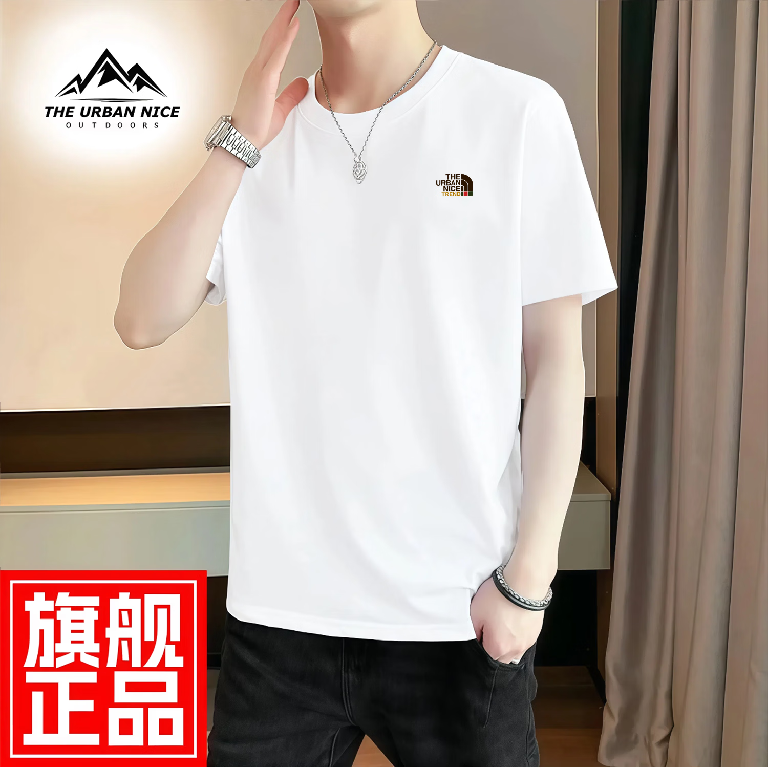 THE URBAN NICE官方品牌纯棉t恤男2026春夏刺绣商务休闲冰丝高级感重磅男士短袖 藏青色 厚款 【宽松落肩大码款】-官方正品 2XL 码【建议140-155斤】