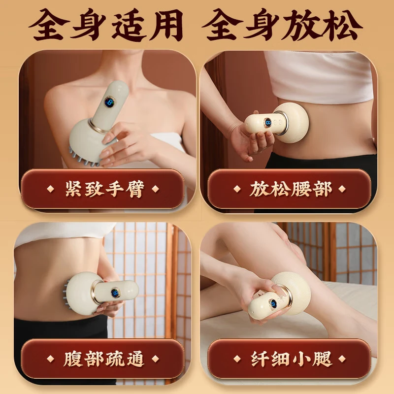 奥克斯（AUX）经络刷刮痧疏通按摩仪器电动筋络梳多功能全身家用揉腹加热神器震动美容背部手臂腿肩颈肚子按摩刷 豪华款【刷/灸/刮三位一体+27档可调+两瓶精油】 送爸爸妈妈父母亲节日高档实用生日礼品物