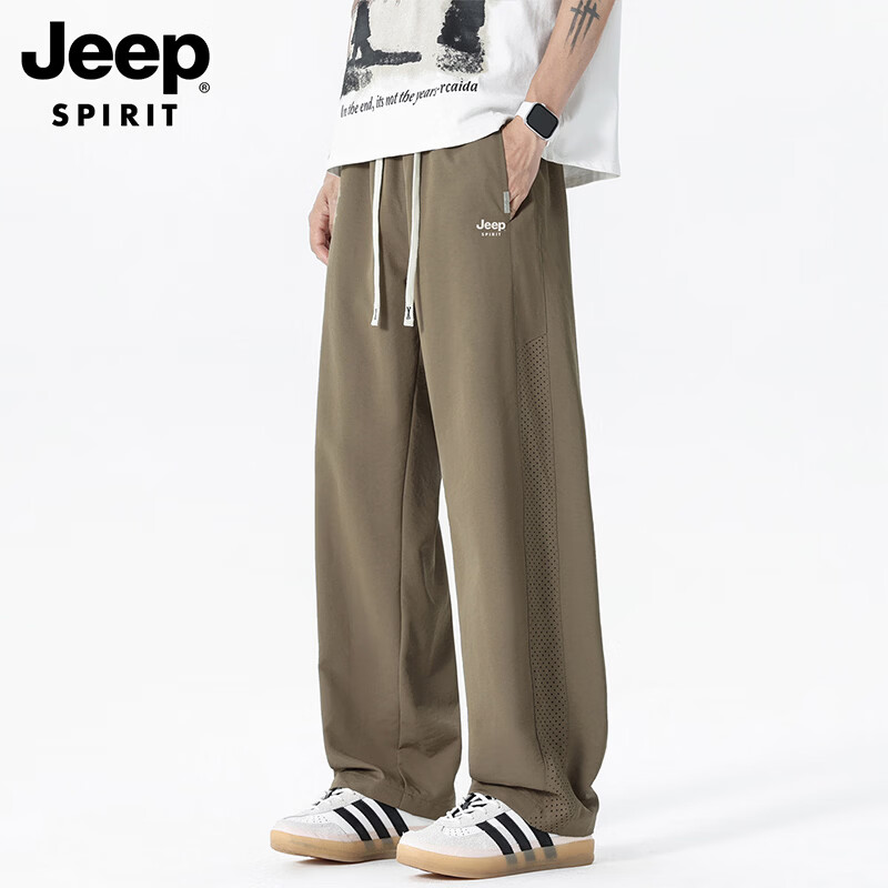 JEEP SPIRIT吉普薄款透气速干冰丝直筒休闲裤男春夏季运动户外宽松长裤子大码 军绿色 2XL （建议145-165斤）