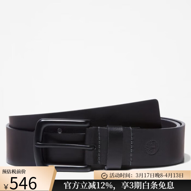 添柏岚（Timberland）男士腰带皮带简约经典纯色针扣时尚节日送礼物 Black 32