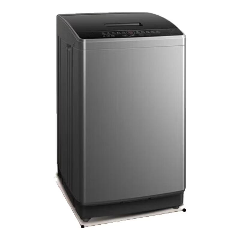 HEIDI【家电补贴15%】波轮洗衣机全自动16公斤洗烘一体 家用出租房宿舍酒店 除螨抗菌 防缠绕 25KG【大容量】升级节能+纳米除菌+强力烘干 波轮