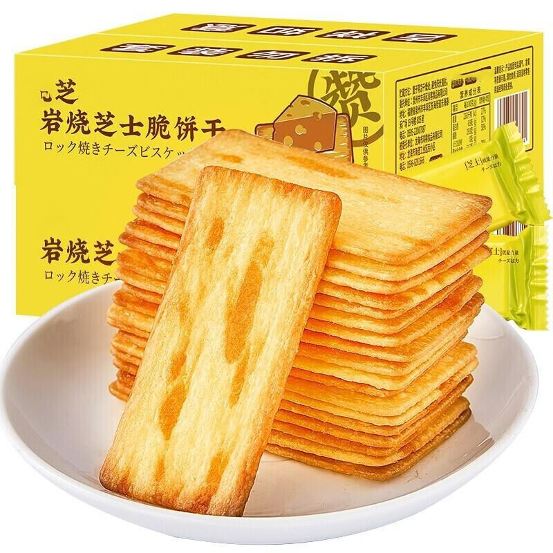 ����֥ʿ����� ��ʽ����������ʳ 25�� 9.9Ԫ