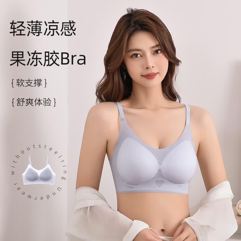 超薄冰丝无痕内衣女夏季薄款大胸显小胸罩吊带美背运动背心 黑色 XL 【建议体重115-135斤】