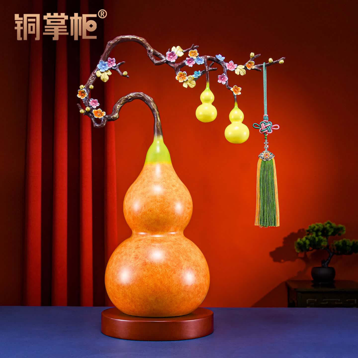 铜掌柜福禄兴旺铜葫芦摆件客厅玄关电视柜桌面家居装饰品乔迁礼物 22寸彩铜葫芦《福禄兴旺》+木座高55.5cm