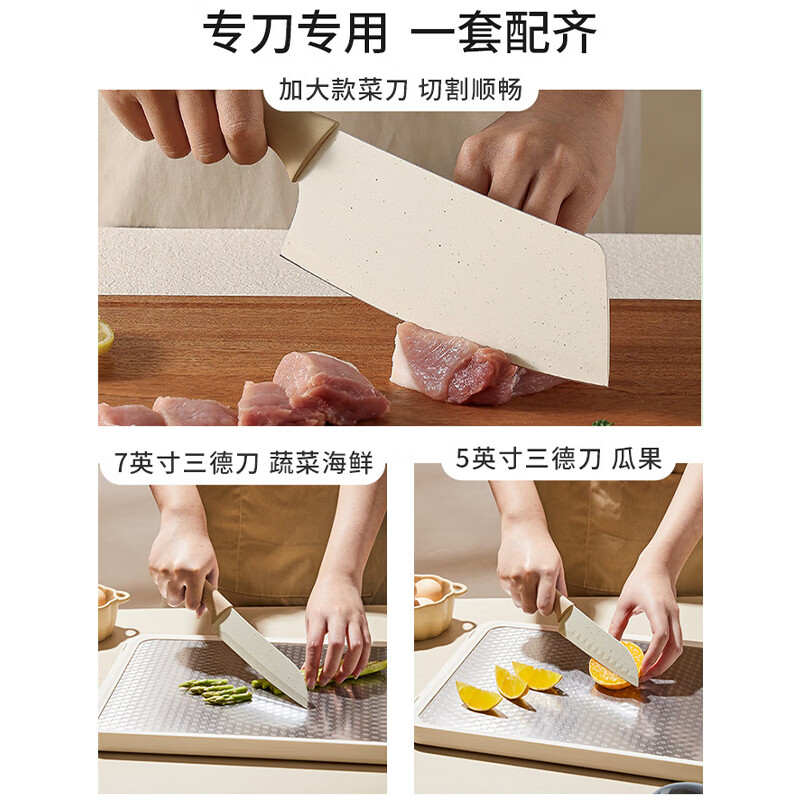 菜刀家用切肉切菜刀厨房专用刀厨师刀具女士小菜刀多功能刀具套装 5英寸三德刀