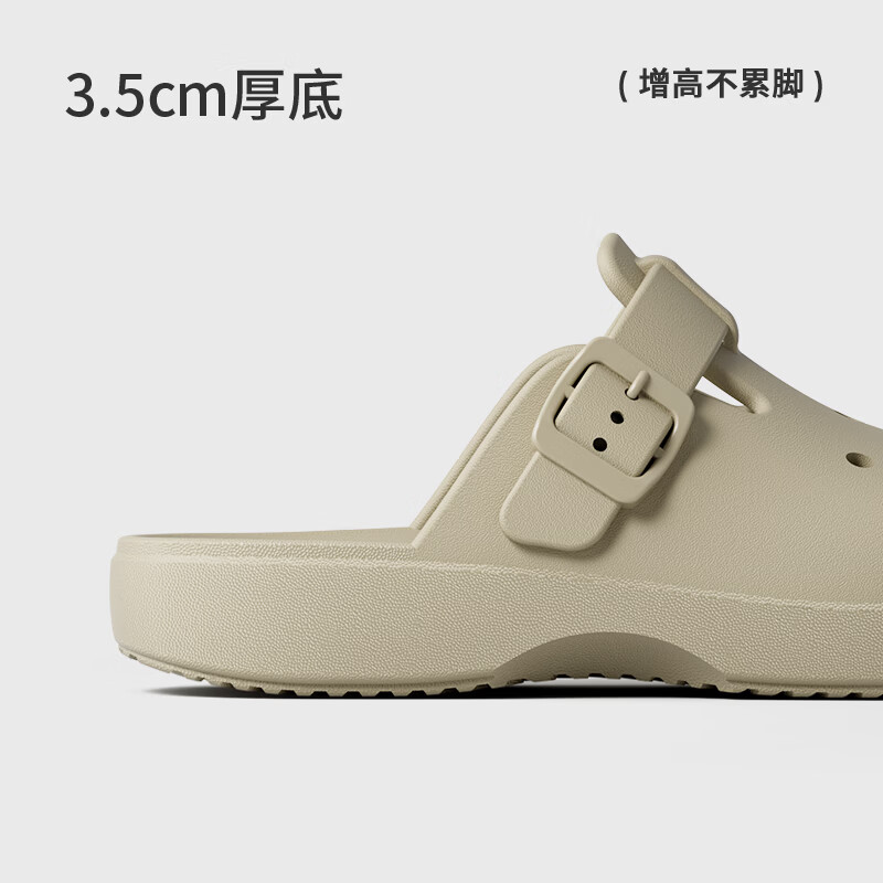 朴西悦行情侣软底洞洞鞋男夏季eva防滑可外穿沙滩鞋海边凉拖鞋女 奶杏色 35-36