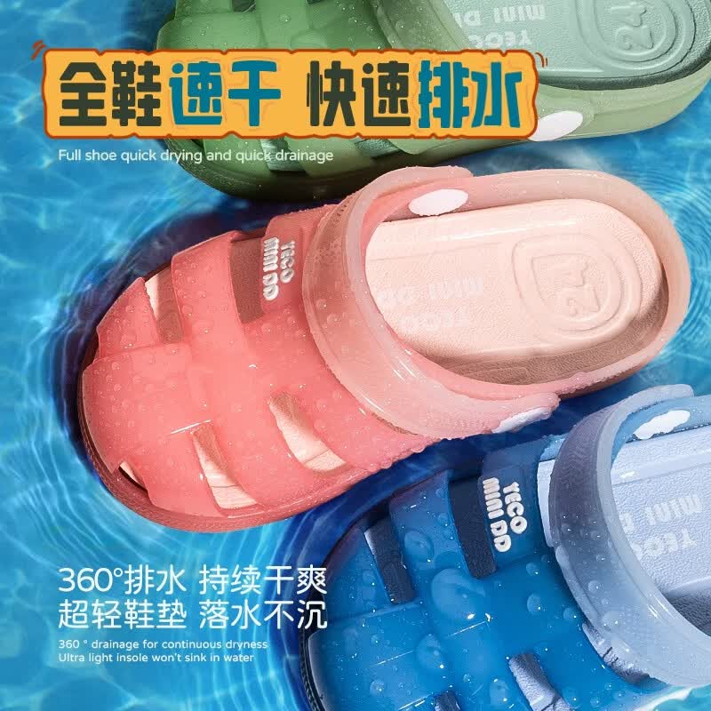 YECO MINI DD2026新款凉鞋儿童果冻凉鞋罗马鞋猪笼鞋男童沙滩凉鞋 雾面黄 23 内长15.0cm 建议脚长14.5cm