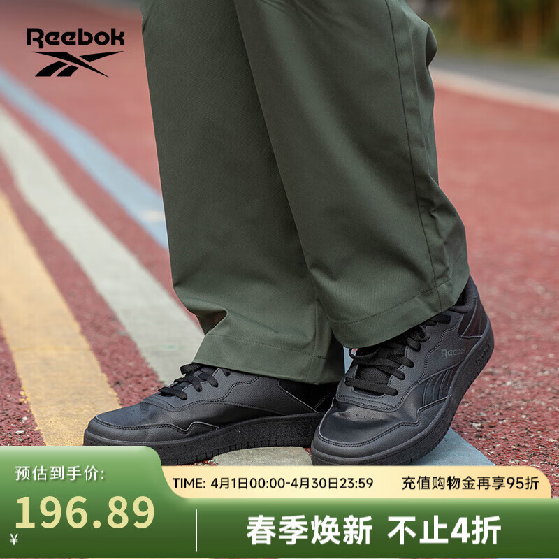 锐步锐步官方24新品男女同款BB 1000运动休闲复古黑武士低帮篮球鞋 100209144 黑武士 43 (28cm)